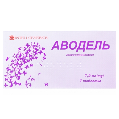 Аводель таблетки по 1.5 мг №1 (1х1)
