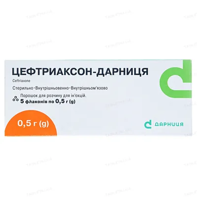 Цефтриаксон-Дарниця порошок для р-ну д/ін. по 0.5 г №5 у флак.