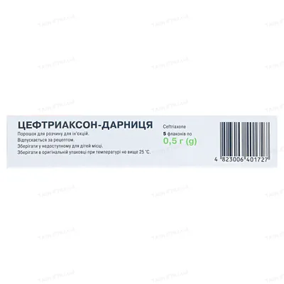 Цефтриаксон-Дарниця порошок для р-ну д/ін. по 0.5 г №5 у флак.