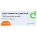 Цефтриаксон-Дарница порошок для р-ра д/ин. по 0.5 г №5 во флак.