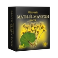 Фиточай Фитопродукт №42 Мать-и-мачехи листья по 1,5 г №20 в фил.-пак.