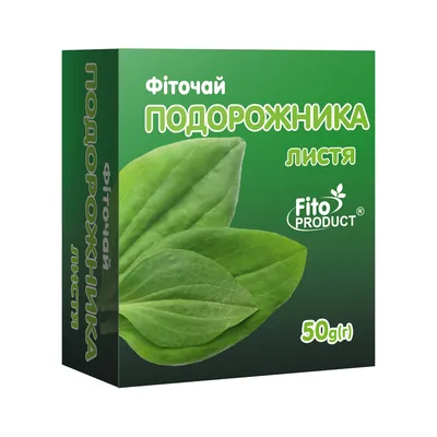 Фіточай Фітопродукт №44 Подорожника листя по 50 г