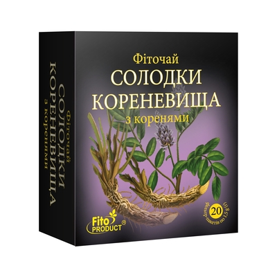Фиточай Фитопродукт №48 Солодки корневища с корнями по 1,5 г №20 в фил.-пак.