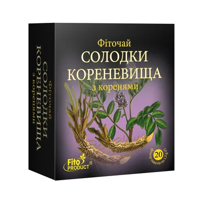 Фіточай Фітопродукт №48 Солодки кореневища з корінням по 1,5 г №20 в філ.-пак.