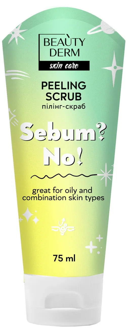 Пілінг-скраб для обличчя Beauty Derm Sebum? No! 75 мл