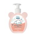 Гель-шампунь Beauty Derm Kids 2 в 1 для новорожденных, 300 мл