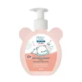 Гель-шампунь Beauty Derm Kids 2 в 1 для немовлят, 300 мл