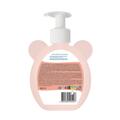 Гель-шампунь Beauty Derm Kids 2 в 1 для новорожденных, 300 мл