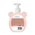 Гель-шампунь Beauty Derm Kids 2 в 1 для немовлят, 300 мл