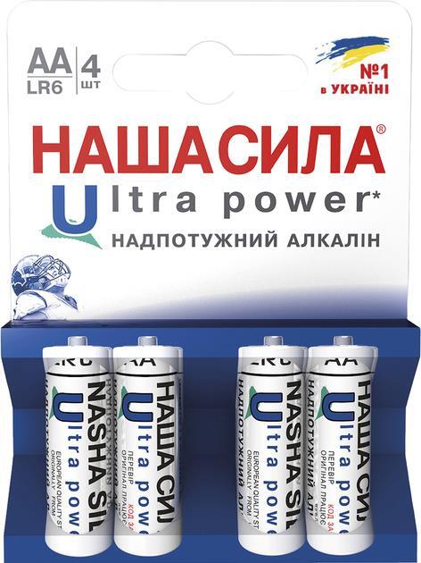 Батарейка Наша Сила Ultra Power LR6, 4 штуки