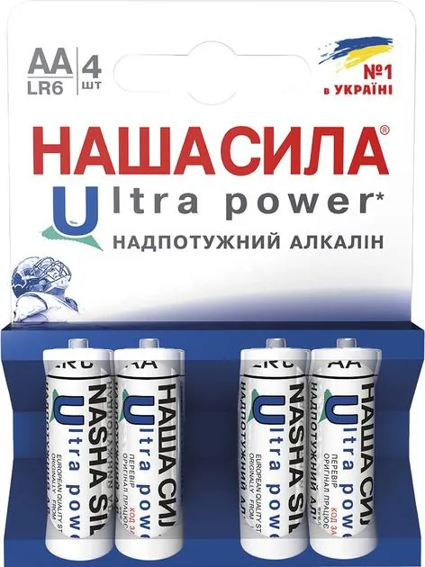 Батарейка Наша Сила Ultra Power LR6, 4 штуки