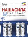Батарейка Наша Сила Ultra Power LR6, 4 штуки