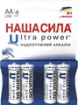 Батарейка Наша Сила Ultra Power LR6, 4 штуки