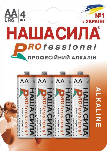 Батарейка Наша Сила Professional LR6 Pro, 4 штуки
