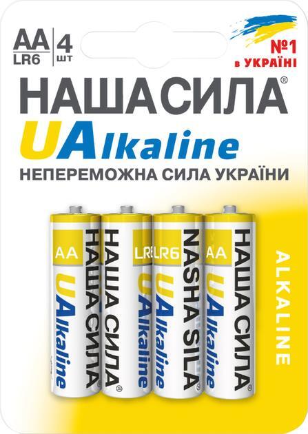 Батарейка Наша Сила UAlkaline LR6, 4 штуки