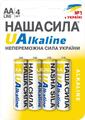 Батарейка Наша Сила UAlkaline LR6, 4 штуки
