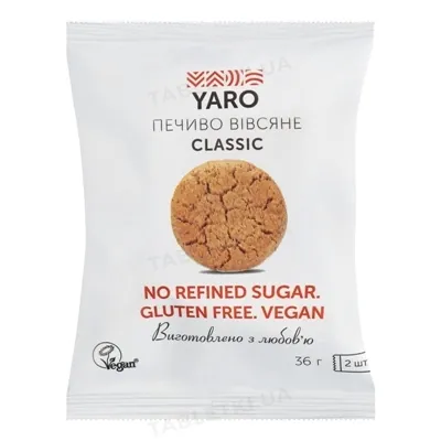 Печиво вівсяне YARO Classic, 2 штуки 36 г
