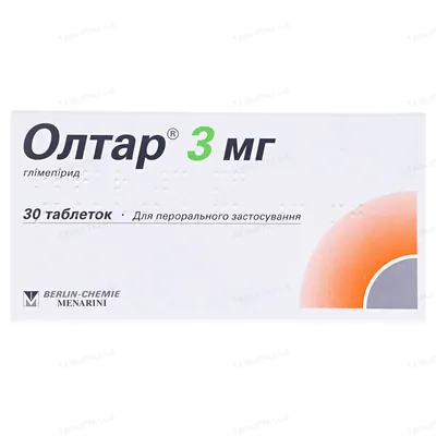Олтар 3 мг таблетки по 3 мг №30