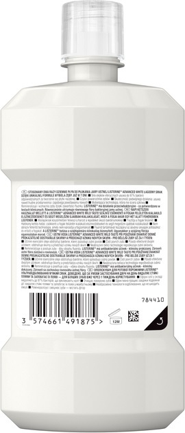 Ополаскиватель для полости рта Listerine Advanced White Ультраотбеливание, 500 мл