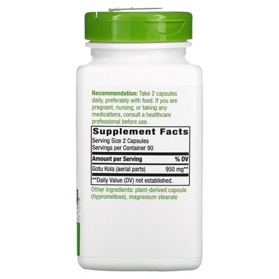 Готу Кола Nature's Way Gotu Kola Herb, 180 капсул