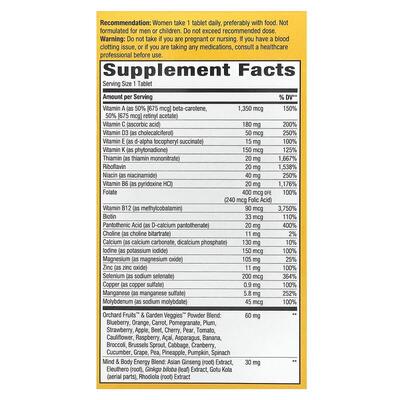 Мультивитамины Nature's Way Alive! Women's Ultra Multivitamin 50+, для женщин 50+, 60 таблеток