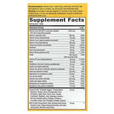 Мультивітаміни для жінок 50+ Nature's Way Alive! Women's Ultra Multivitamin 50+, 60 таблеток