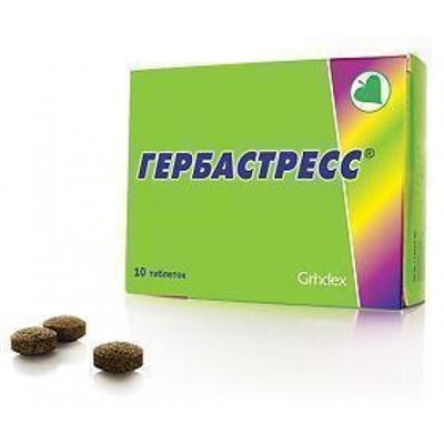 Гербастресс таблетки №10