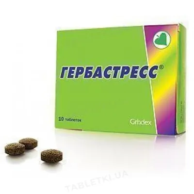 Гербастресс таблетки №10