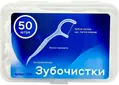 Зубочистки Greenwich Tooth Picks TTH02 з зубною ниткою гострий кінчик, 50 шт