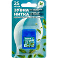 Зубна нитка Greenwich Dental floss KLL055 для видалення нальоту аромат м'яти, 25 м