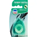 Зубна нитка Greenwich Tooth floss TTH14 для видалення нальоту та зубного каменю, 50 м