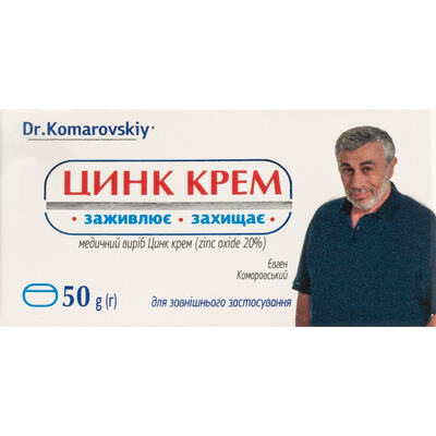 Цинк Dr.Komarovskiy крем в банке по 50 г