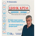 Цинк Dr.Komarovskiy крем в банке по 50 г