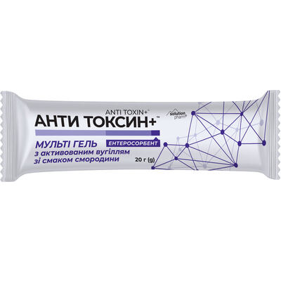 Анти Токсин + Solution pharm мульти гель с активированным углем со вкусом смородины по 20 г №20 в пакетах