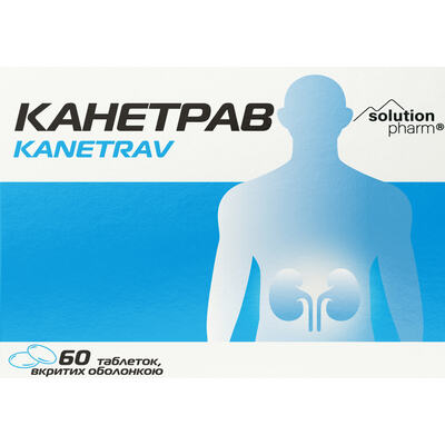 Канетрав Solution pharm таблетки покрытые оболочкой №60