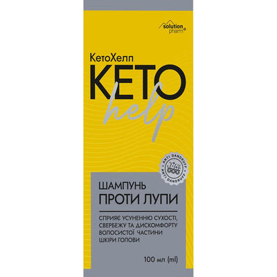 Шампунь Solution pharm КетоХелп против перхоти, 100 мл