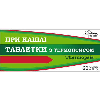 Таблетки от кашля Solution Pharm с термопсисом №20
