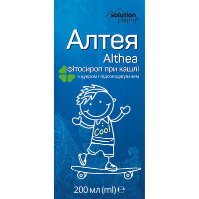 Алтея Solution Pharm фитосироп при кашле, 200 мл