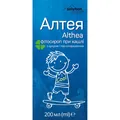Алтея Solution Pharm фітосироп при кашлі, 200 мл