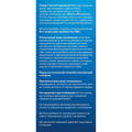 Алтея Solution Pharm фитосироп при кашле, 200 мл