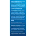 Алтея Solution Pharm фітосироп при кашлі, 200 мл