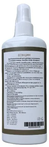 Есвіцин лосьйон-тонік спрей по 250 мл у флаконі