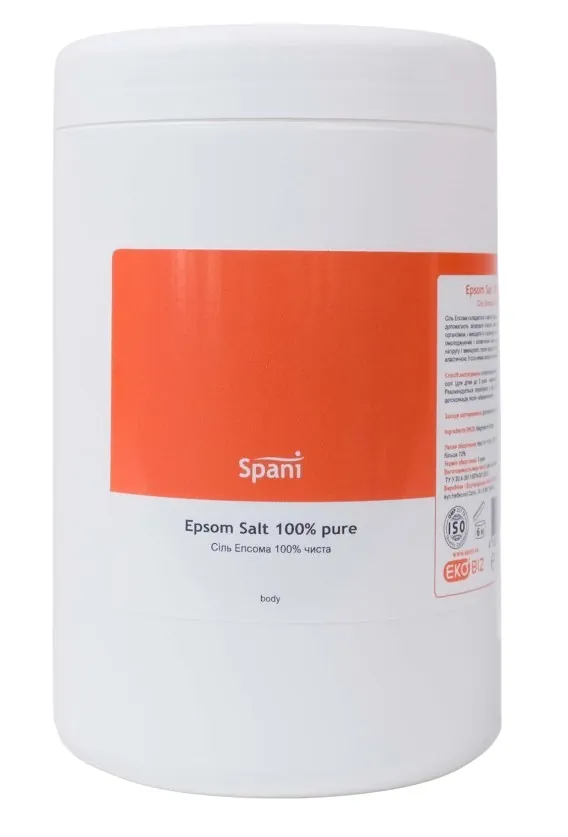 Магнієва сіль Spani Epsoma для ванн та SPA-ритуалів 100% чиста, 1000 г