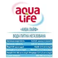 Вода питна Aqua Life негазована, 5 л