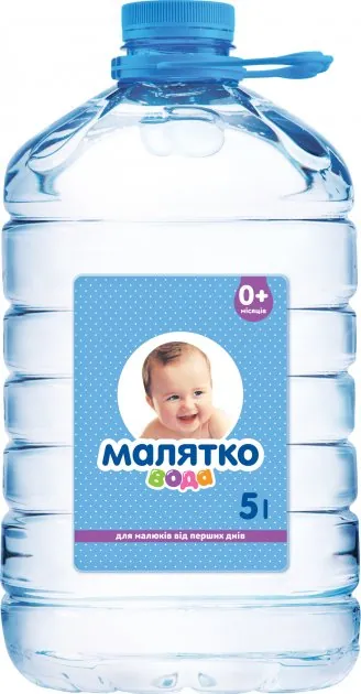 Вода питна Малятко дитяча негазована, 5 л