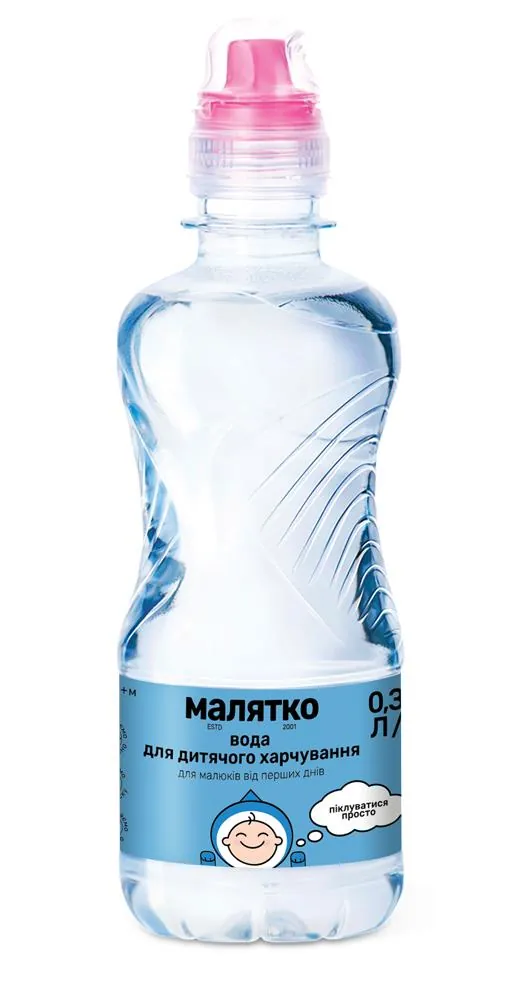 Вода питна Малятко дитяча негазована, кришка-непроливайка, 0,33 л