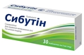 Сибутін таблетки по 5 мг №30 (10х3)