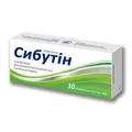 Сибутін таблетки по 5 мг №30 (10х3)