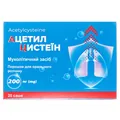 Ацетилцистеїн порошок д/ор. р-ну 200 мг по 3 г №20 у саше