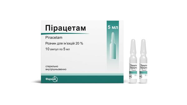 Пирацетам раствор д/ин. 200 мг/мл по 5 мл №10 в амп.